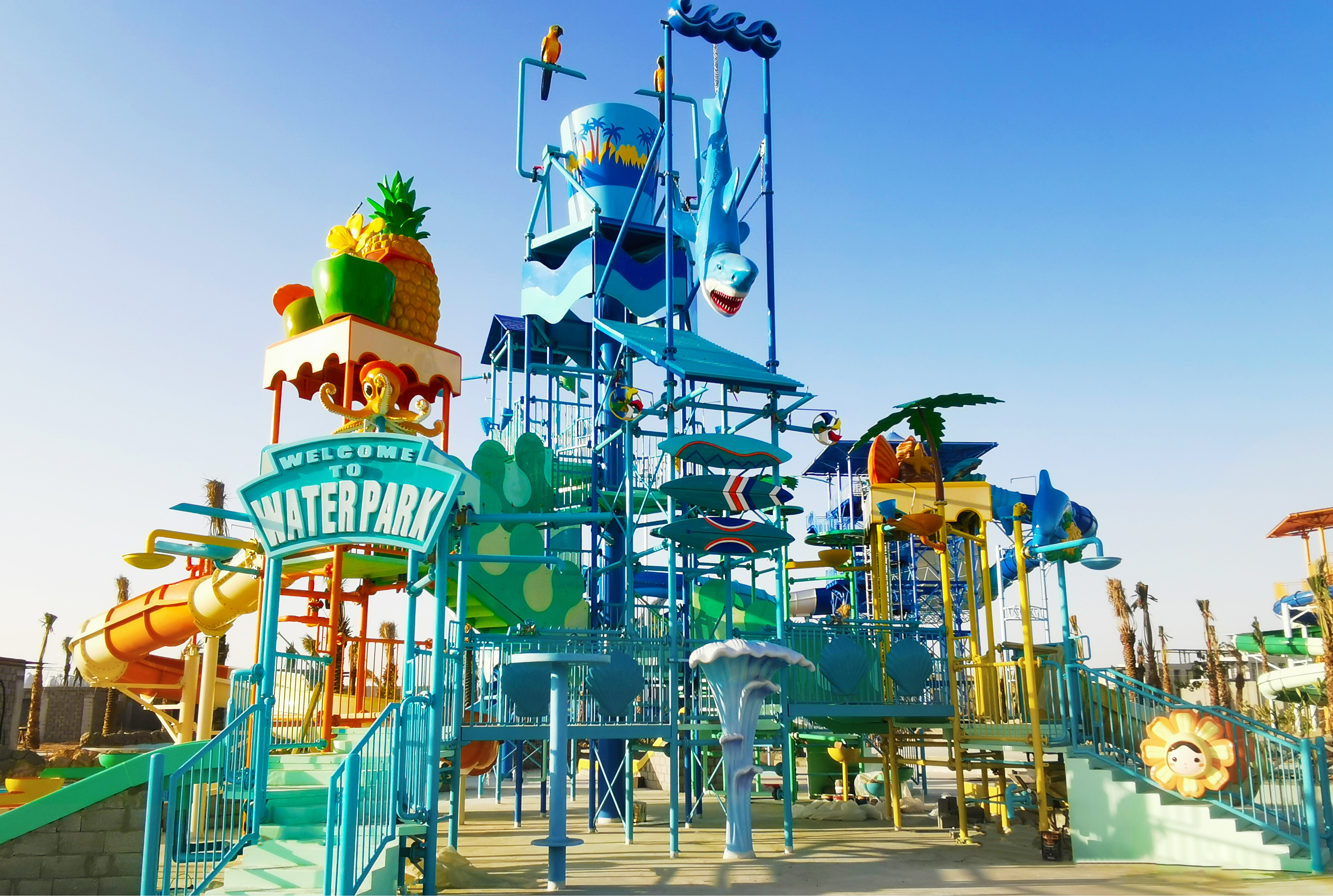 Wenzhou Park (Water World)