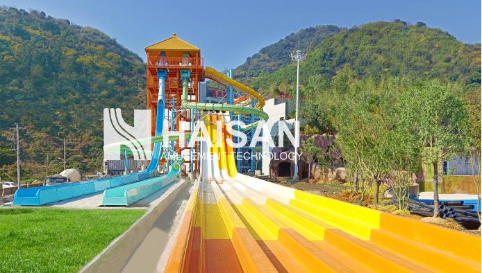Wenzhou Park (Water World)