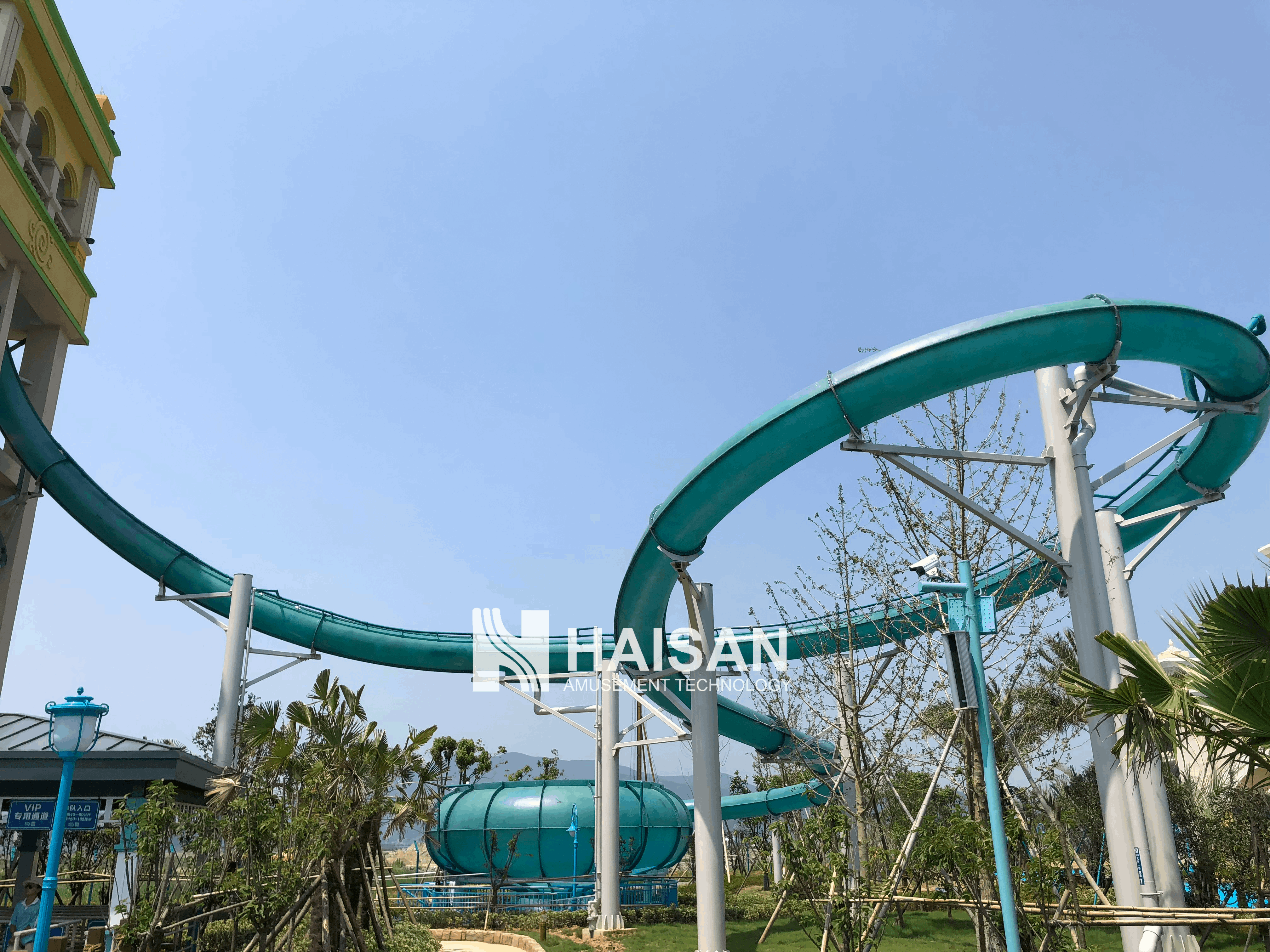 Magichole Slide