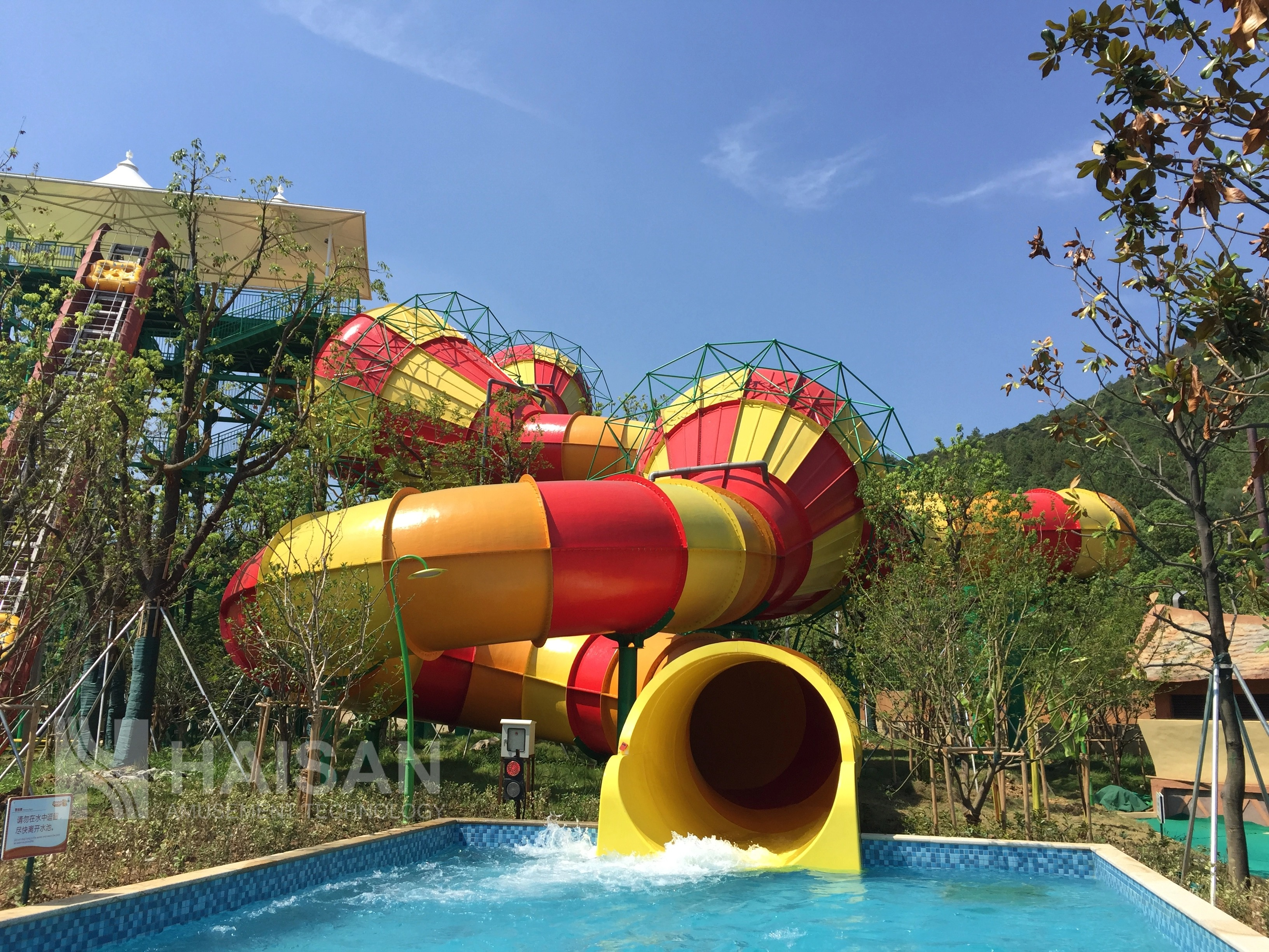 Chrono Voyage Combination Slide