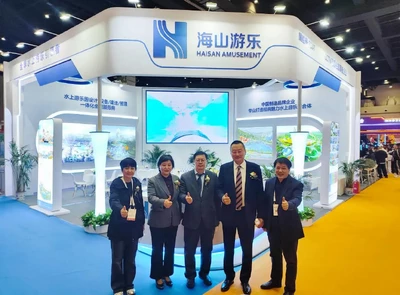 Haisan Amusement Makes a Splash in Zhengzhou, Leading a New Era of Water Amusement at the 2025 China Leisure Expo!
